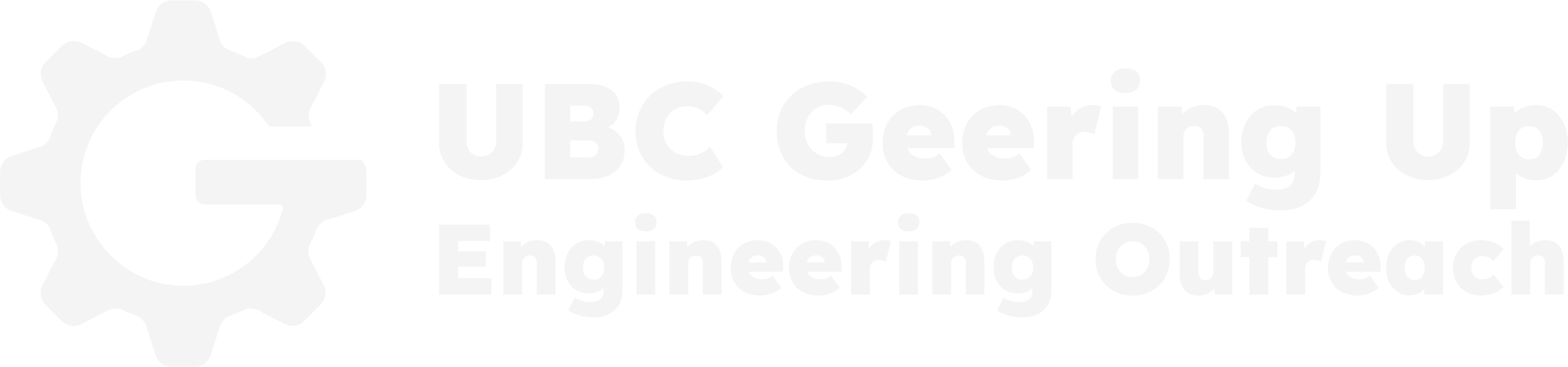 geering-up-logo
